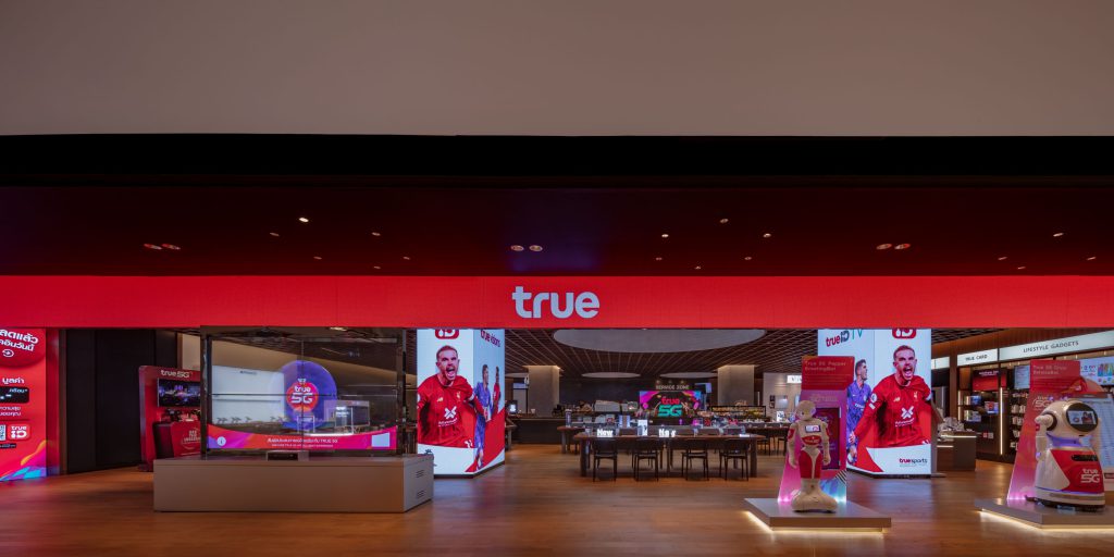 True shop Thailand Digital Transformation