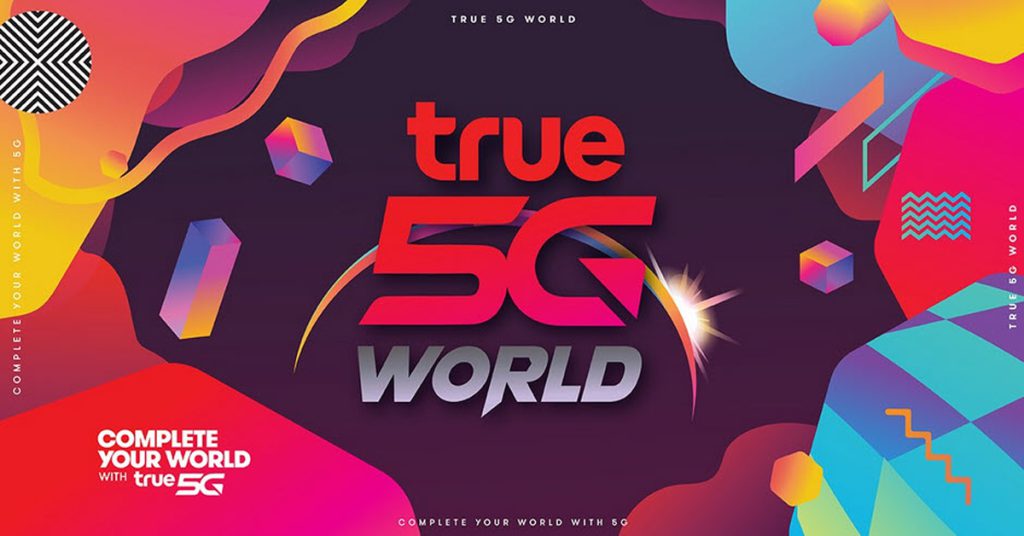 True 5G Thailand Digital Transformation